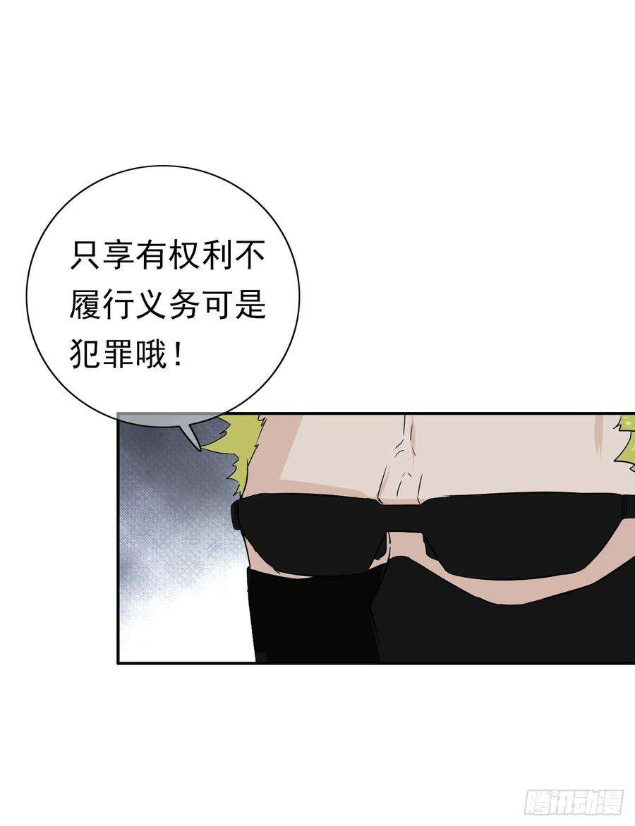 53.jpg