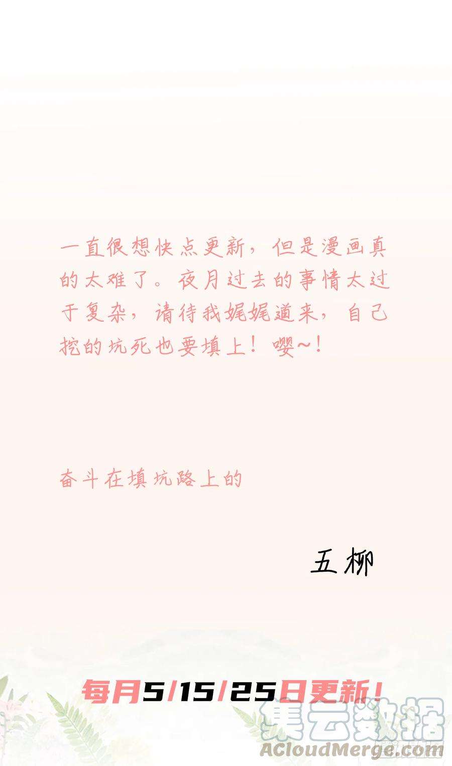 70.jpg