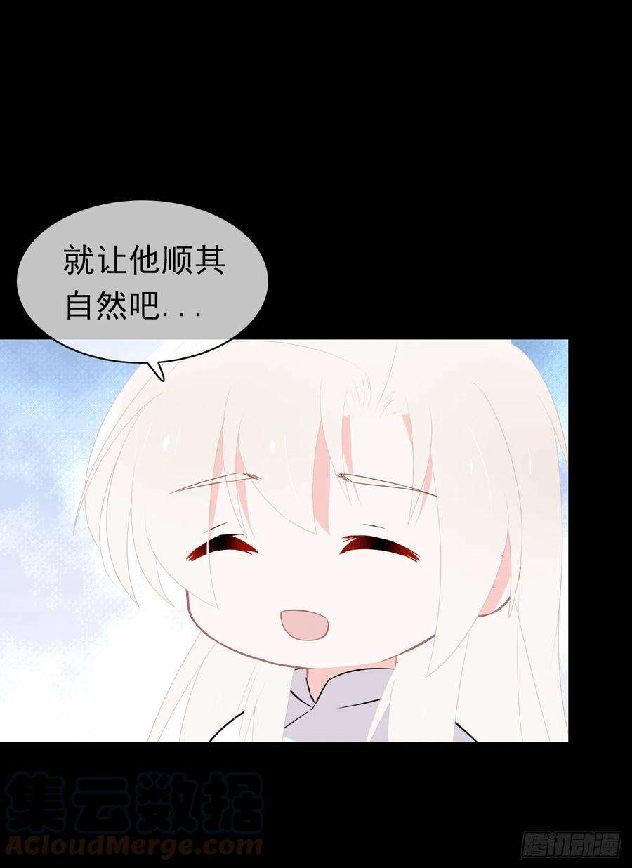 76.jpg