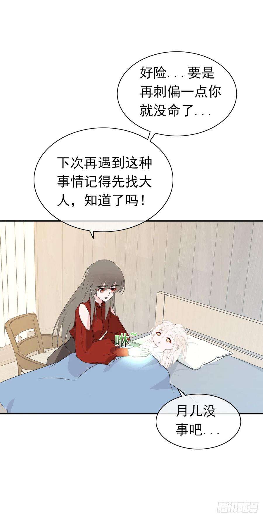 20.jpg