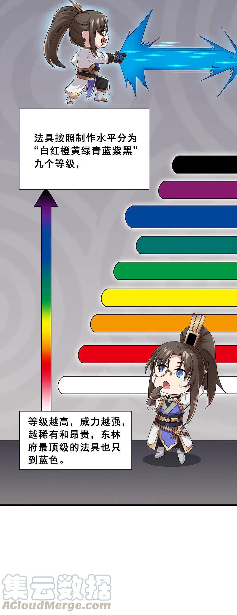 31.jpg
