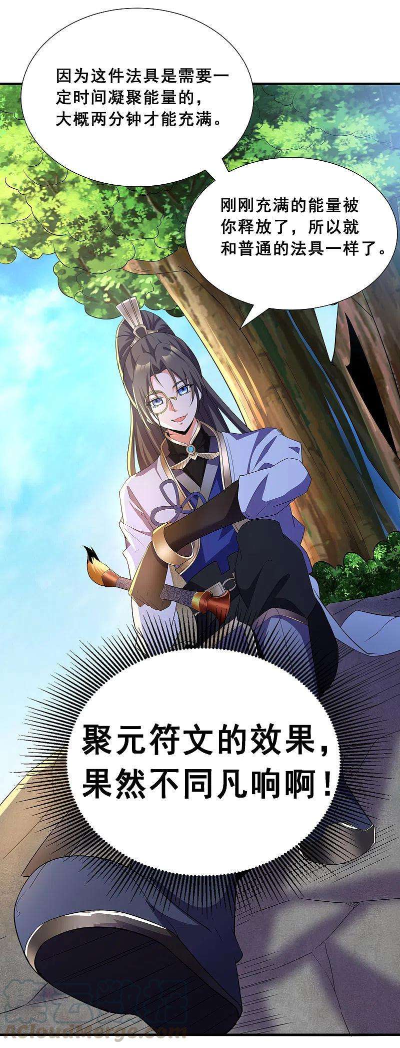 7.jpg