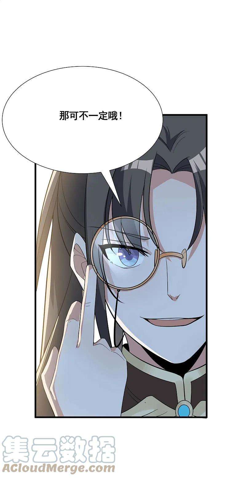33.jpg