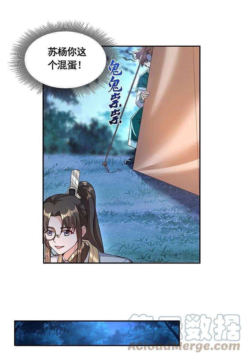 31.jpg