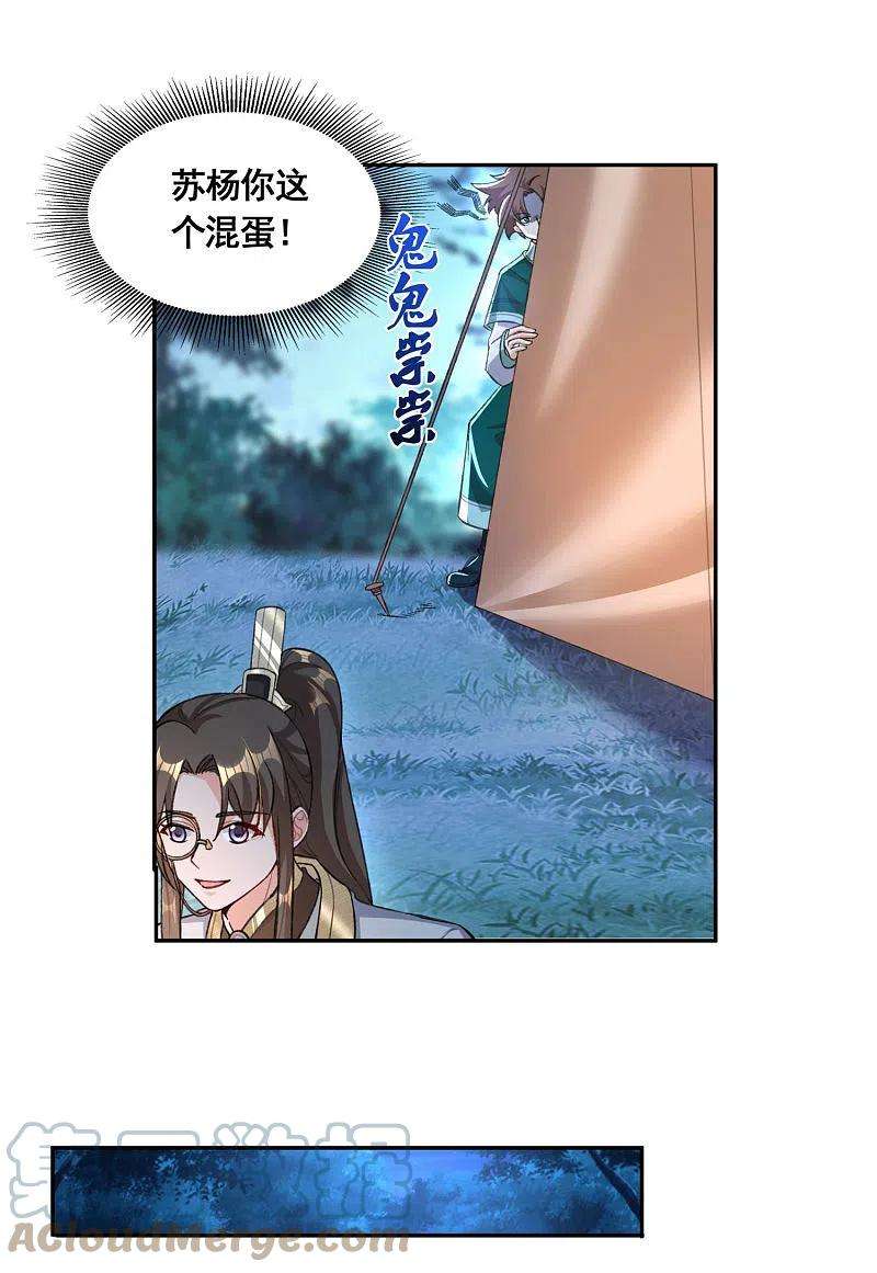 31.jpg