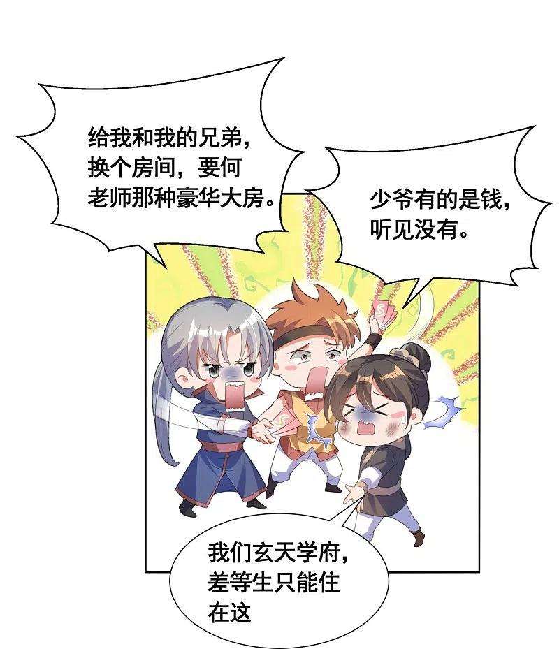 10.jpg