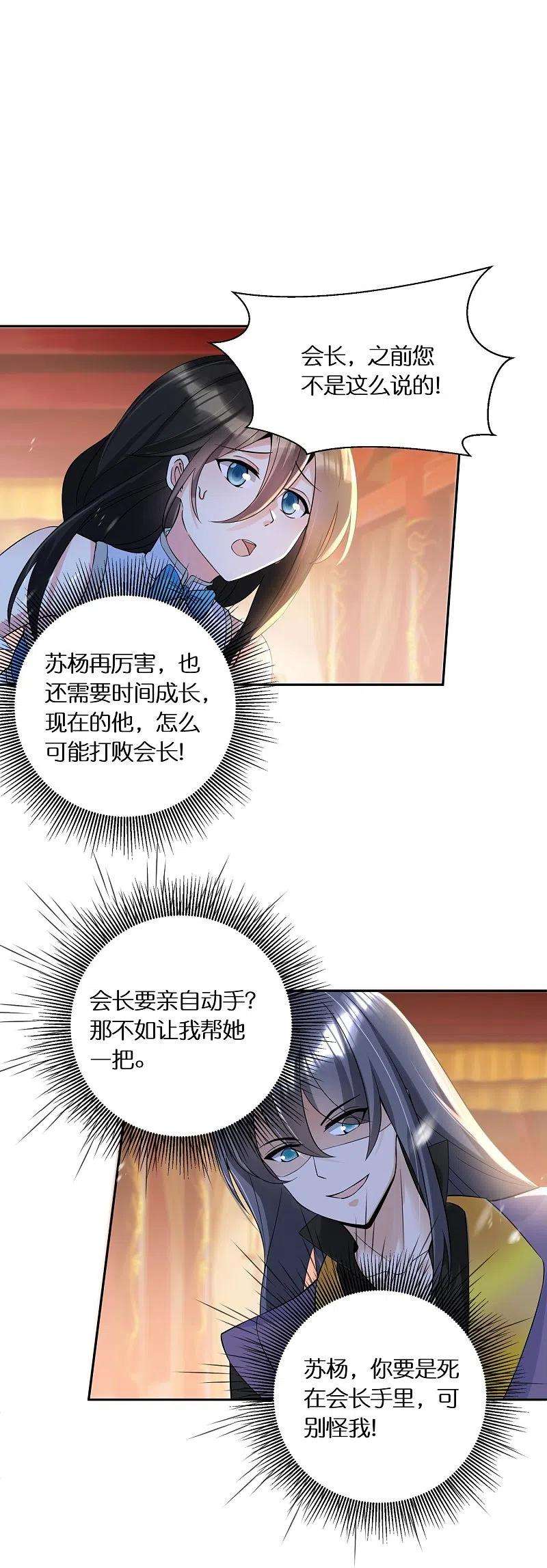 26.jpg