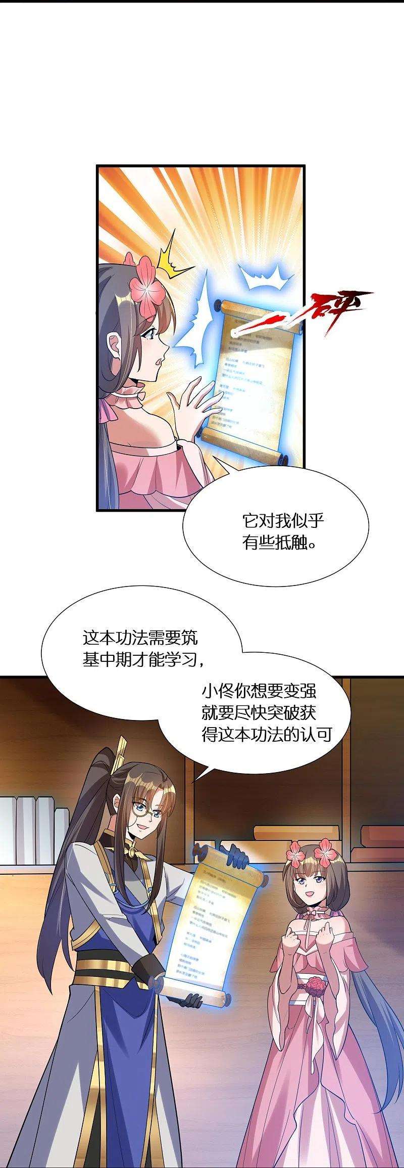36.jpg