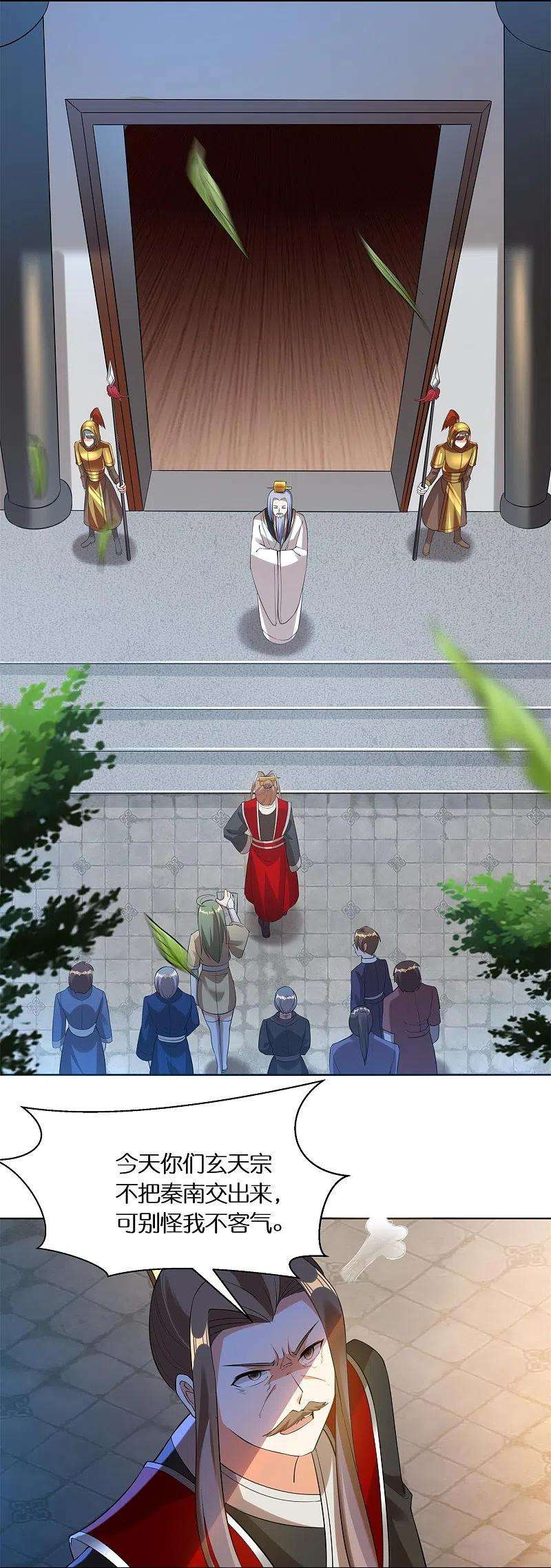 6.jpg