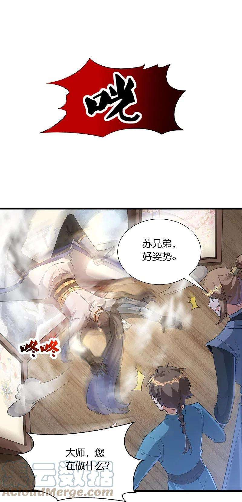 35.jpg