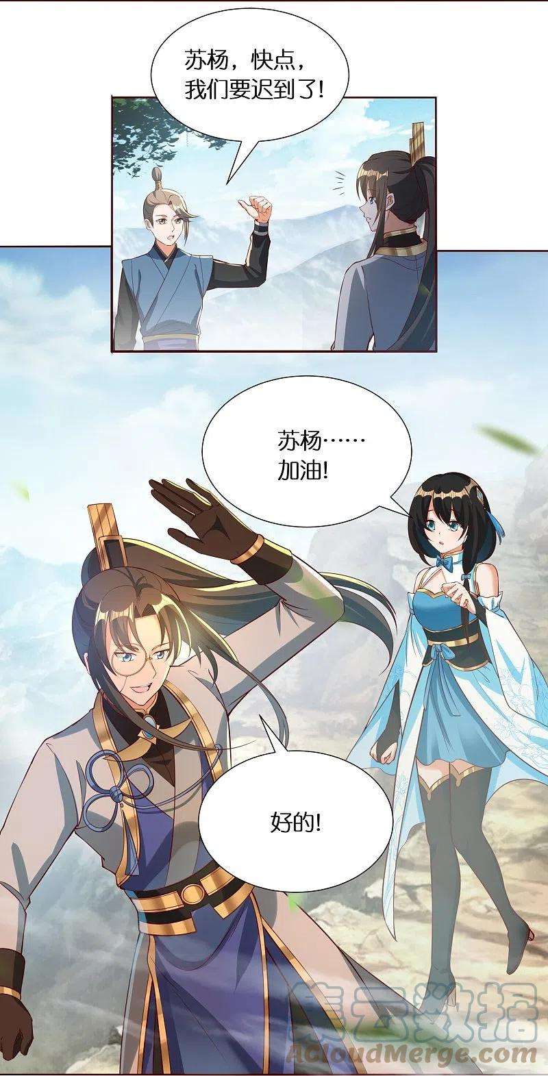 7.jpg