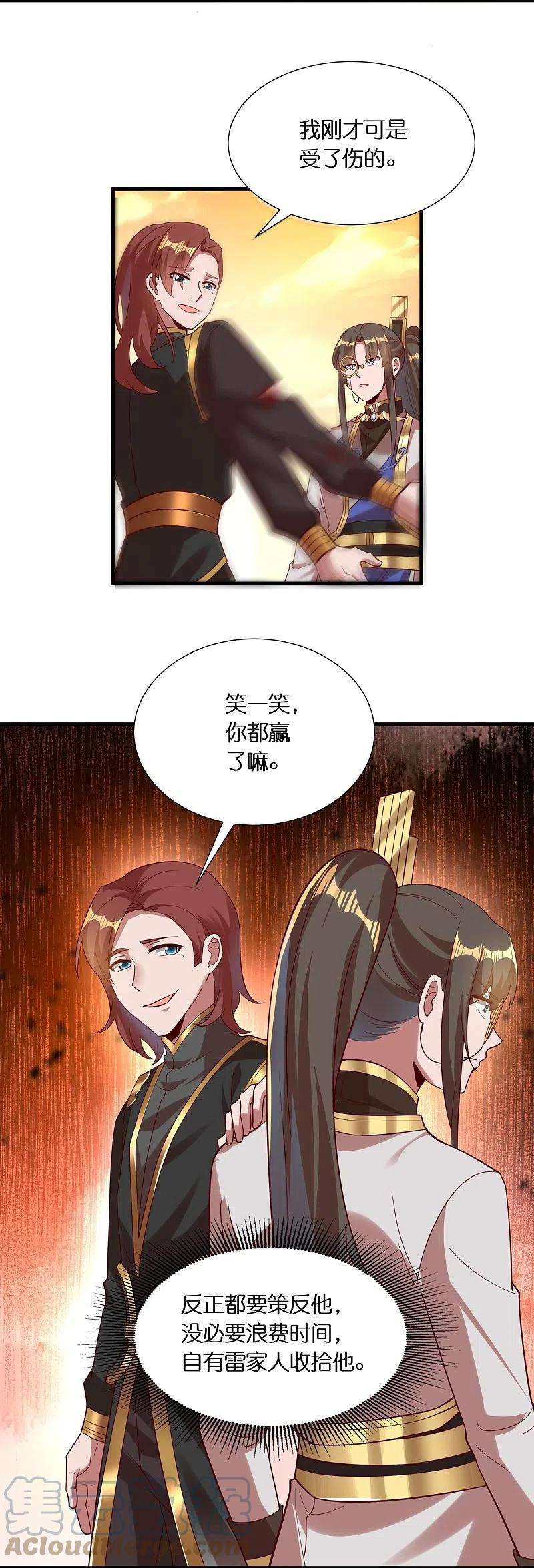 5.jpg