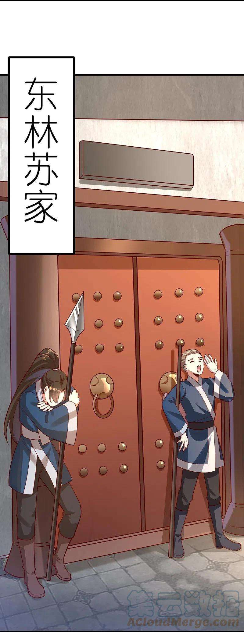 7.jpg