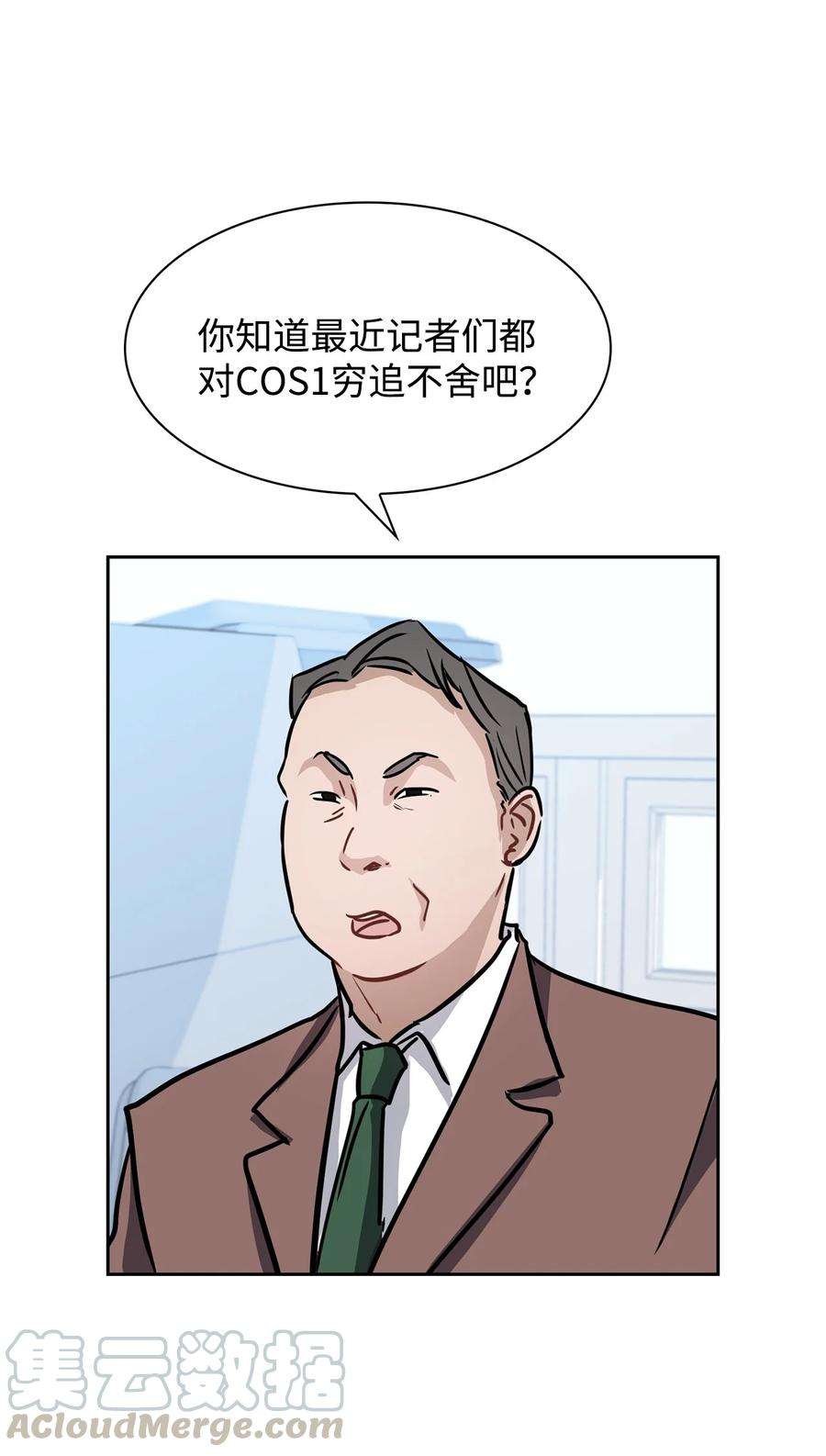 49.jpg
