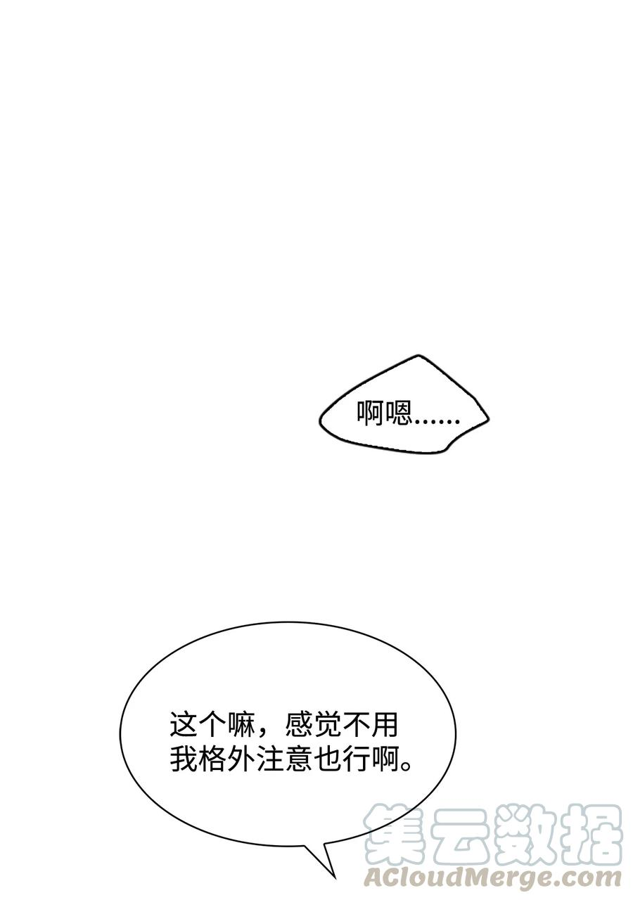 61.jpg