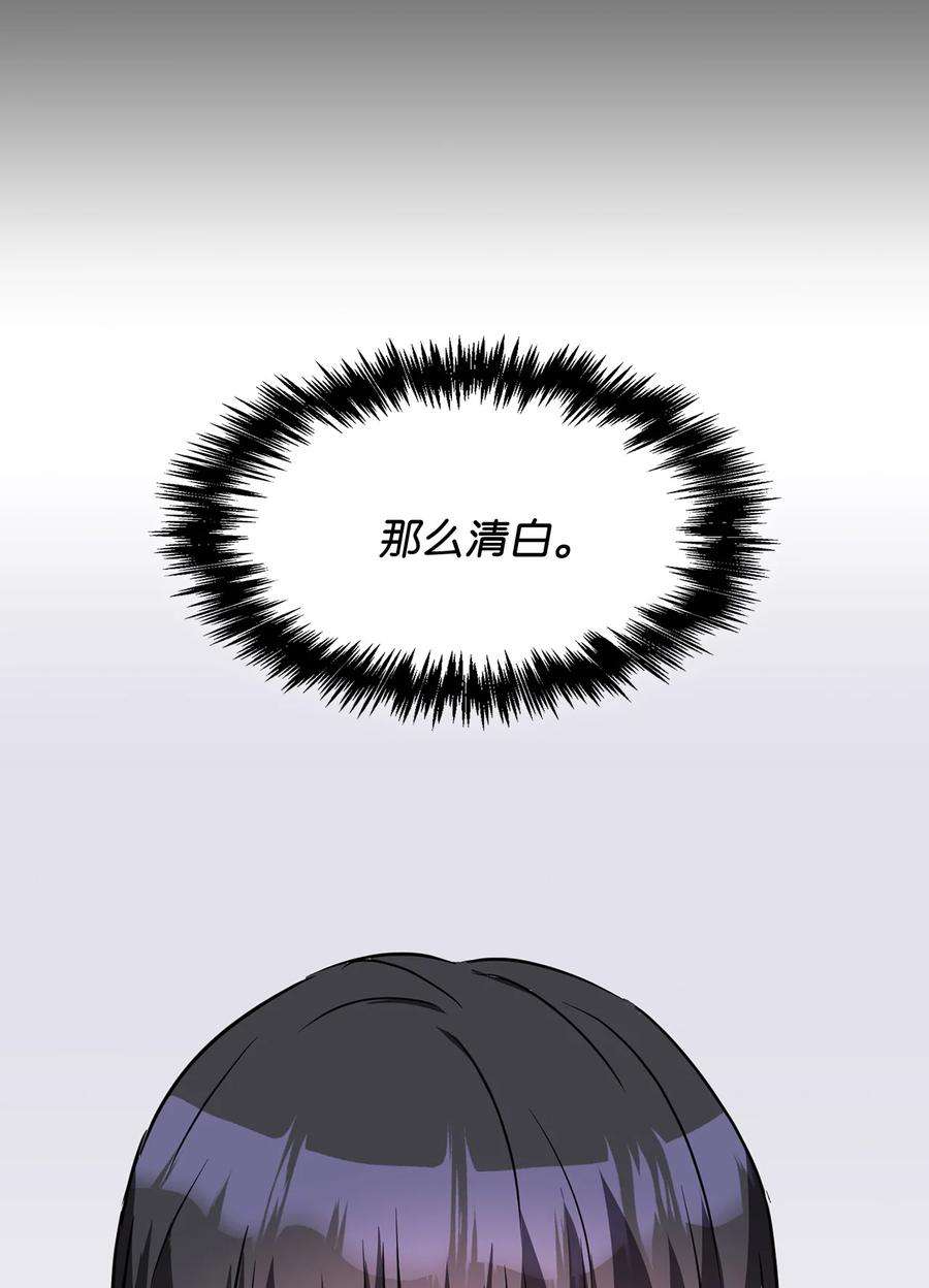 74.jpg
