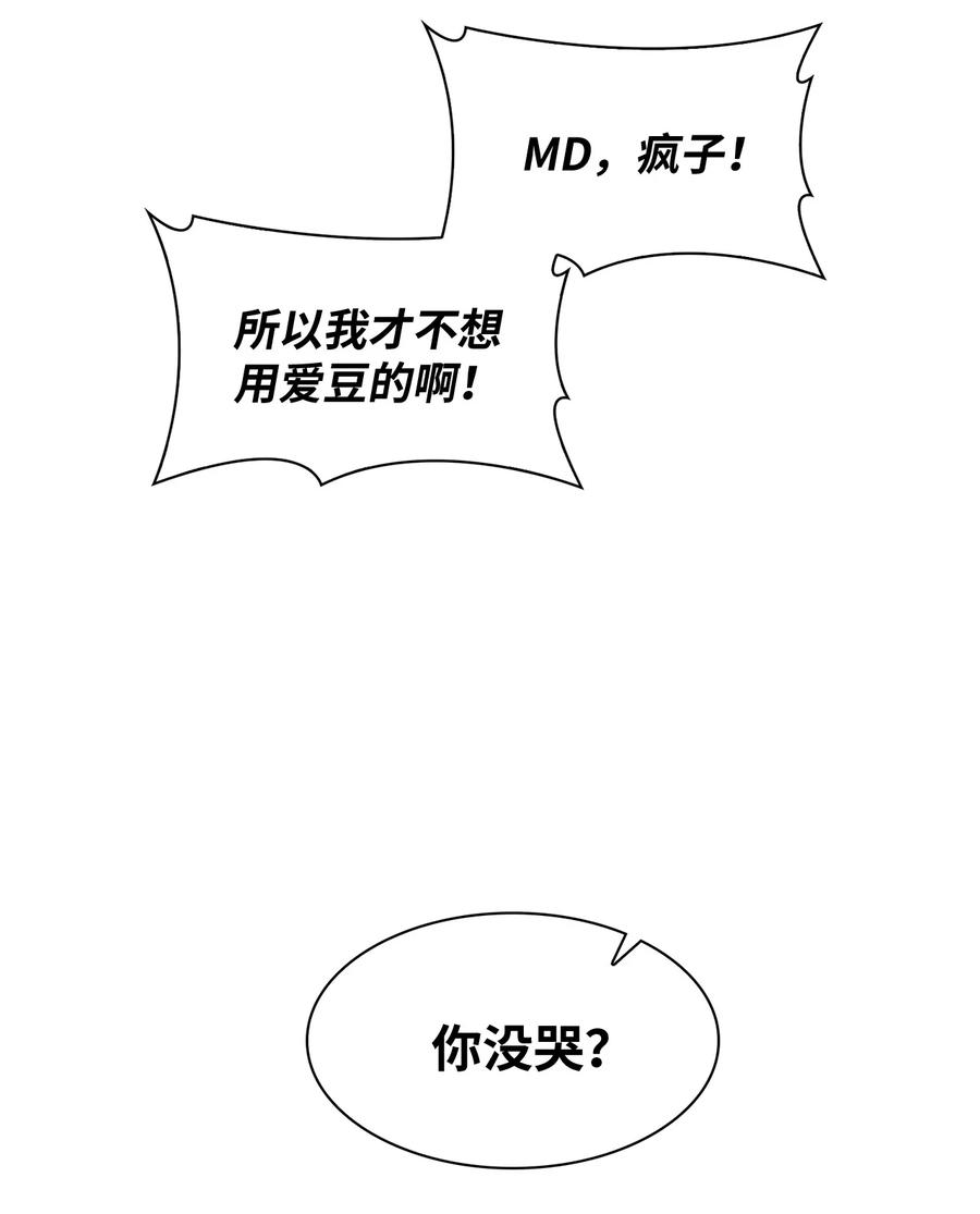 81.jpg