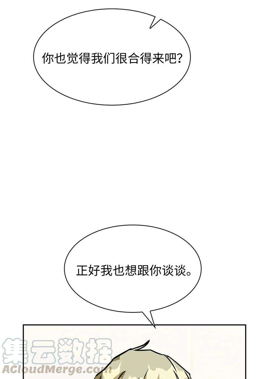 55.jpg