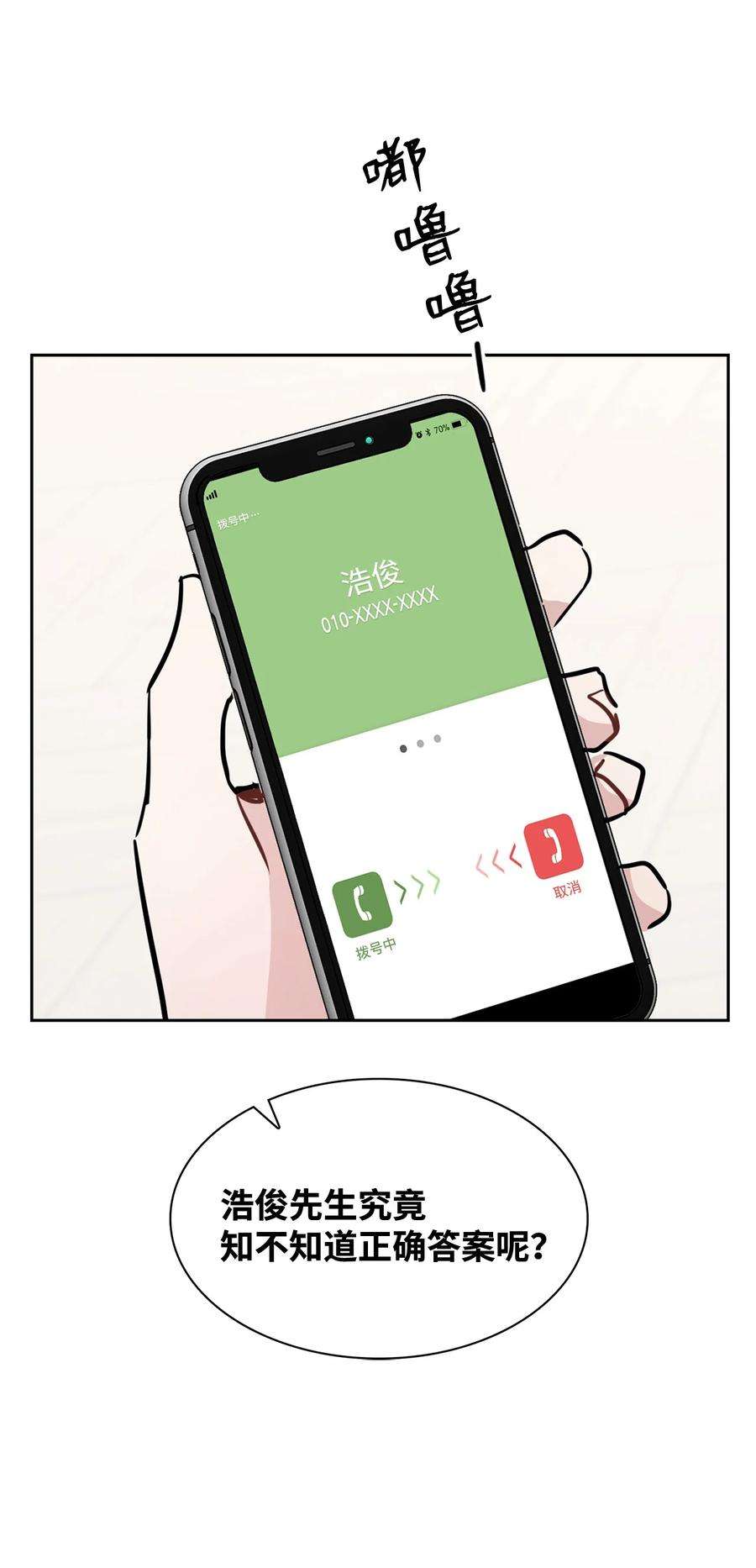 71.jpg