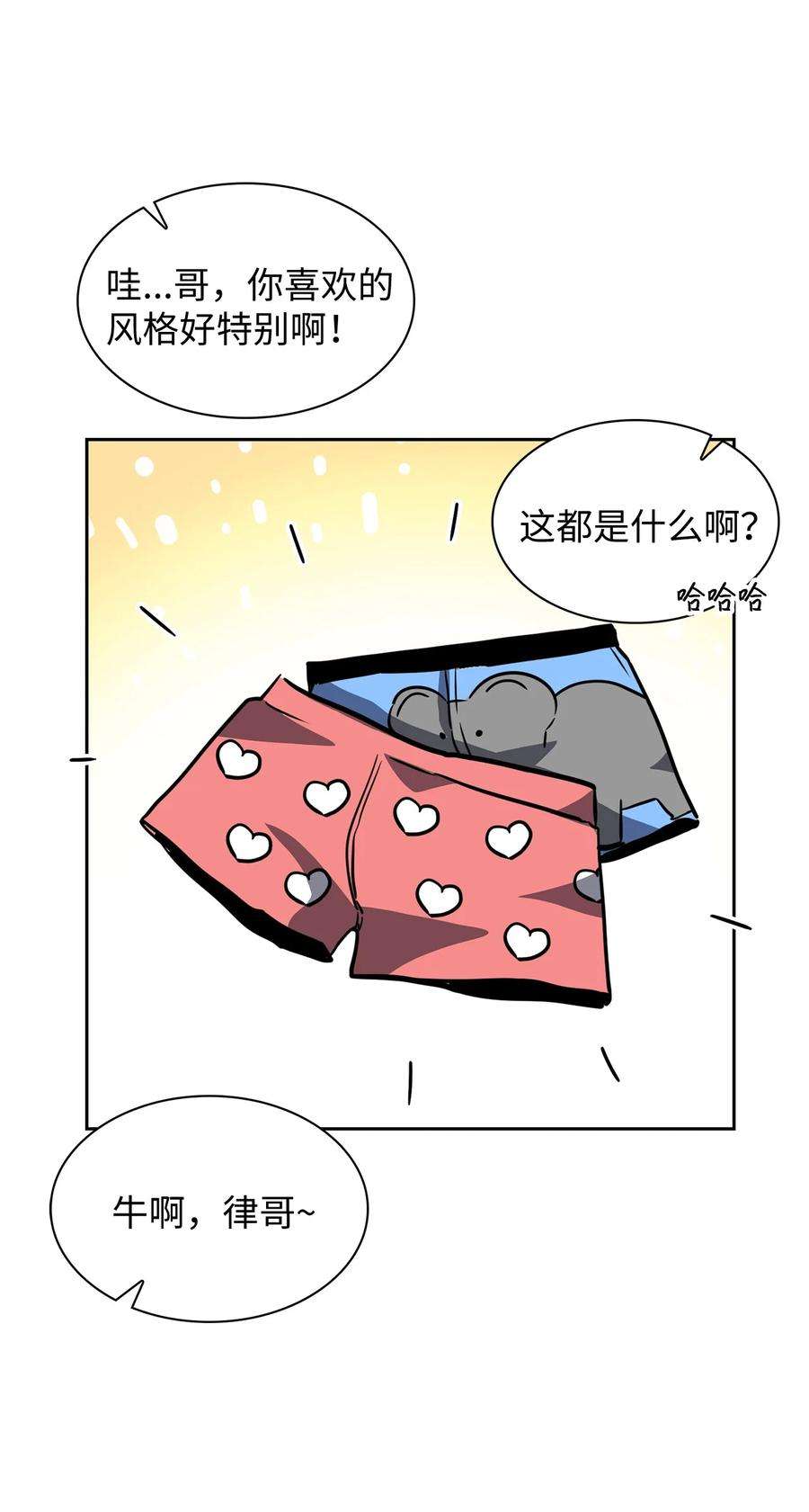 8.jpg