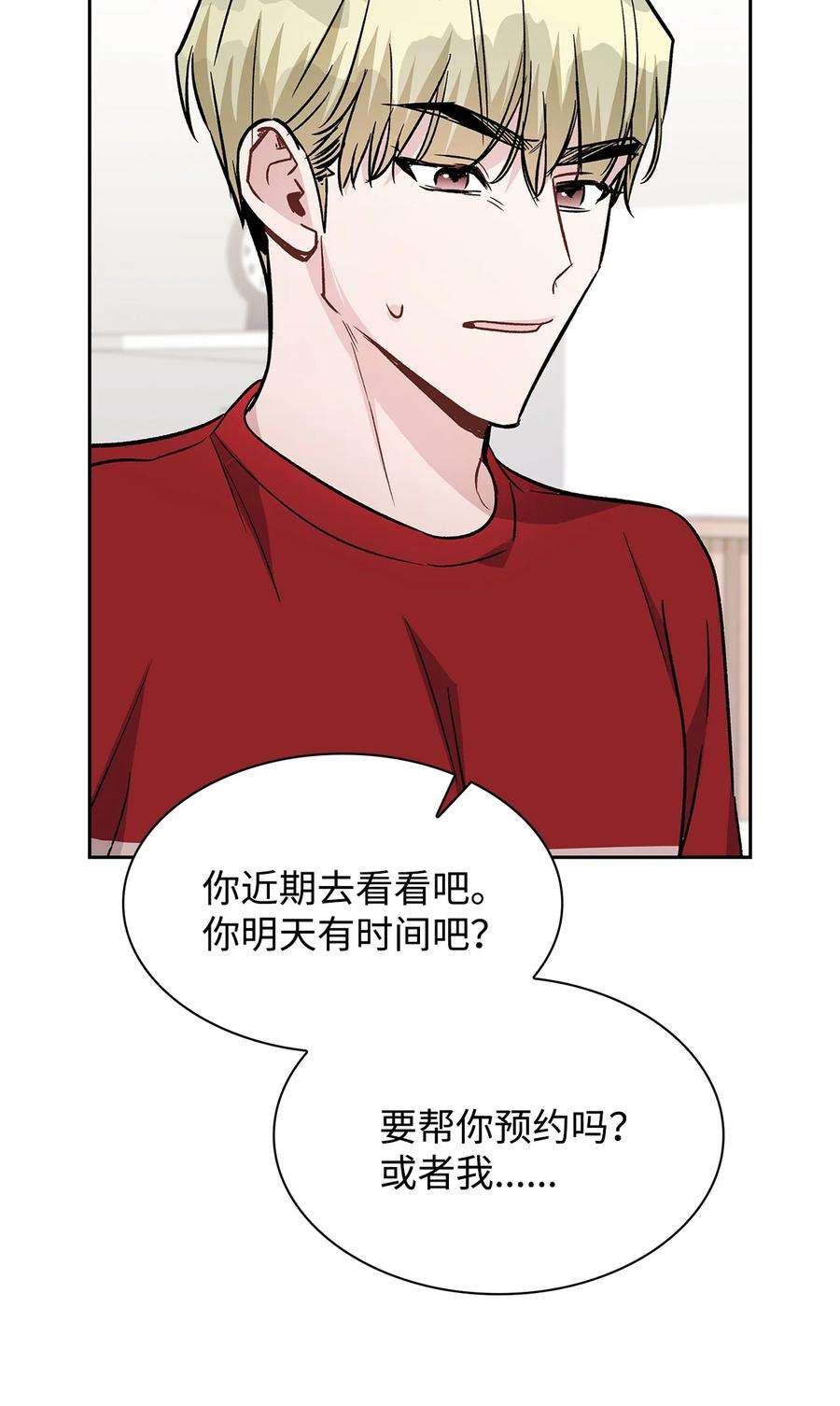 53.jpg