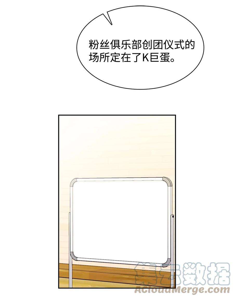 52.jpg