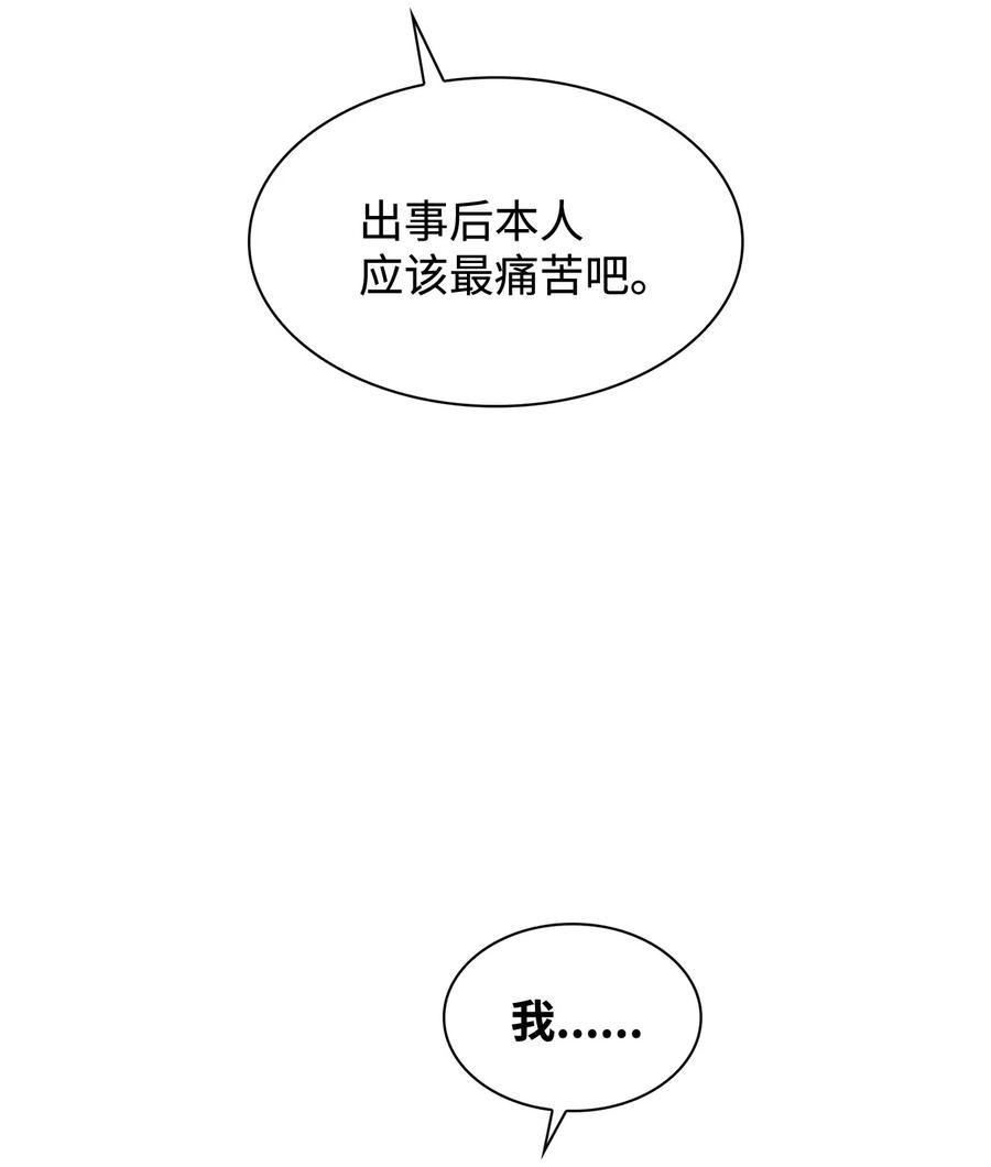 78.jpg