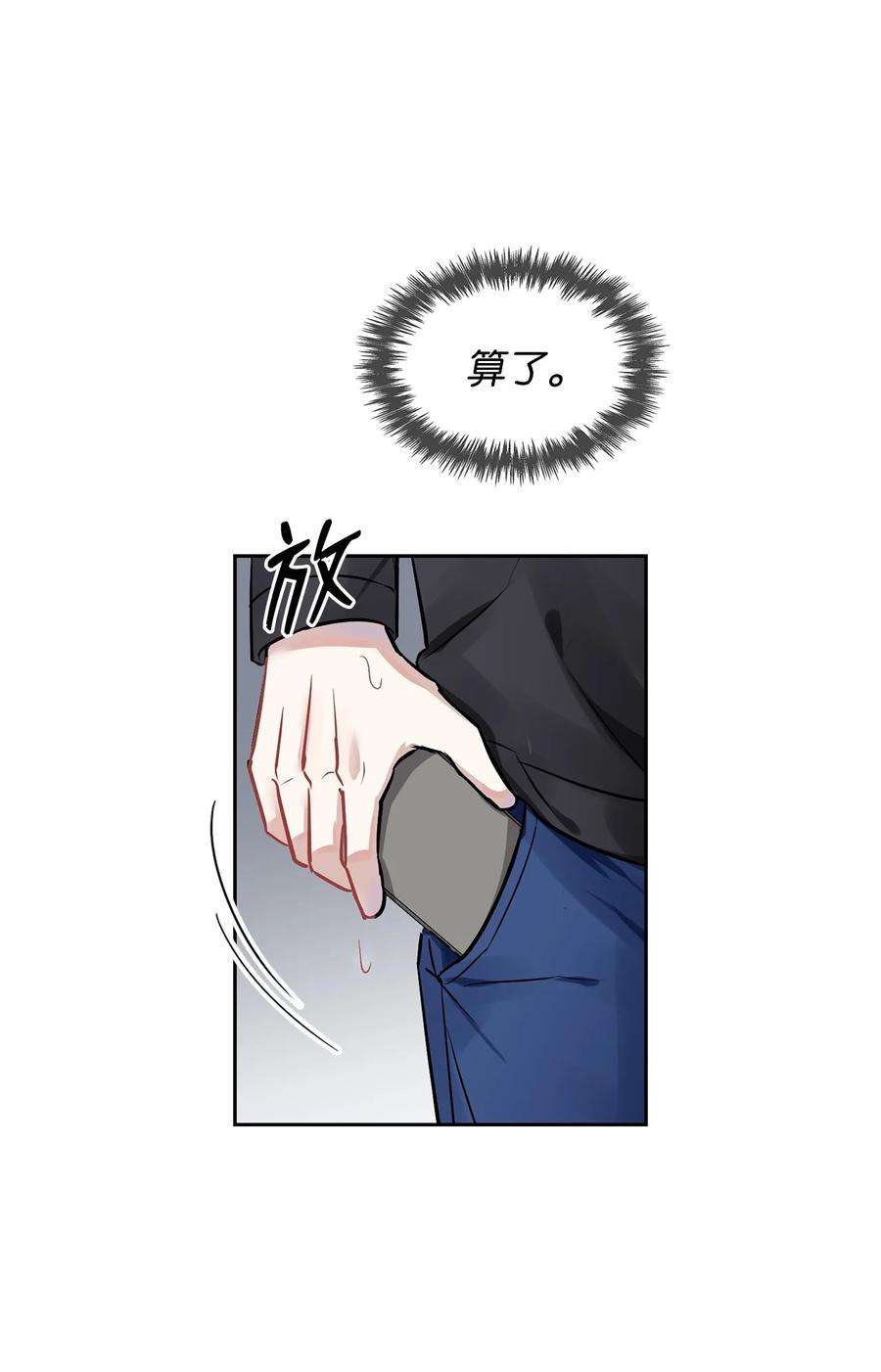 47.jpg