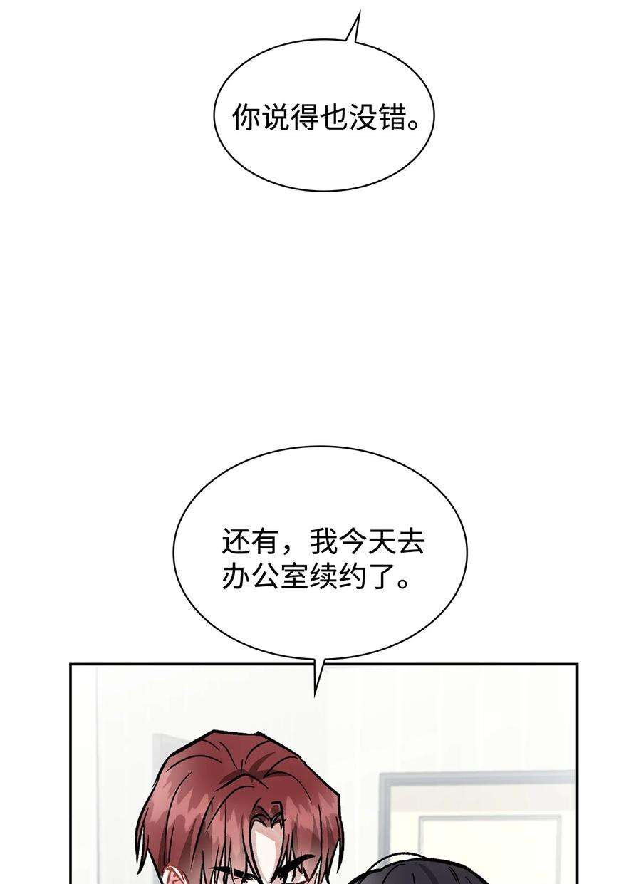 63.jpg