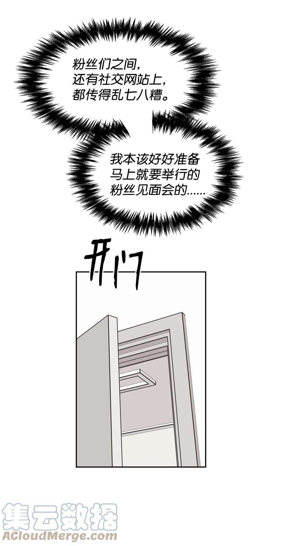 70.jpg