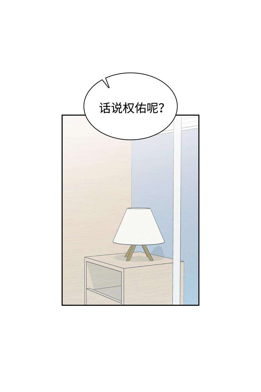 78.jpg