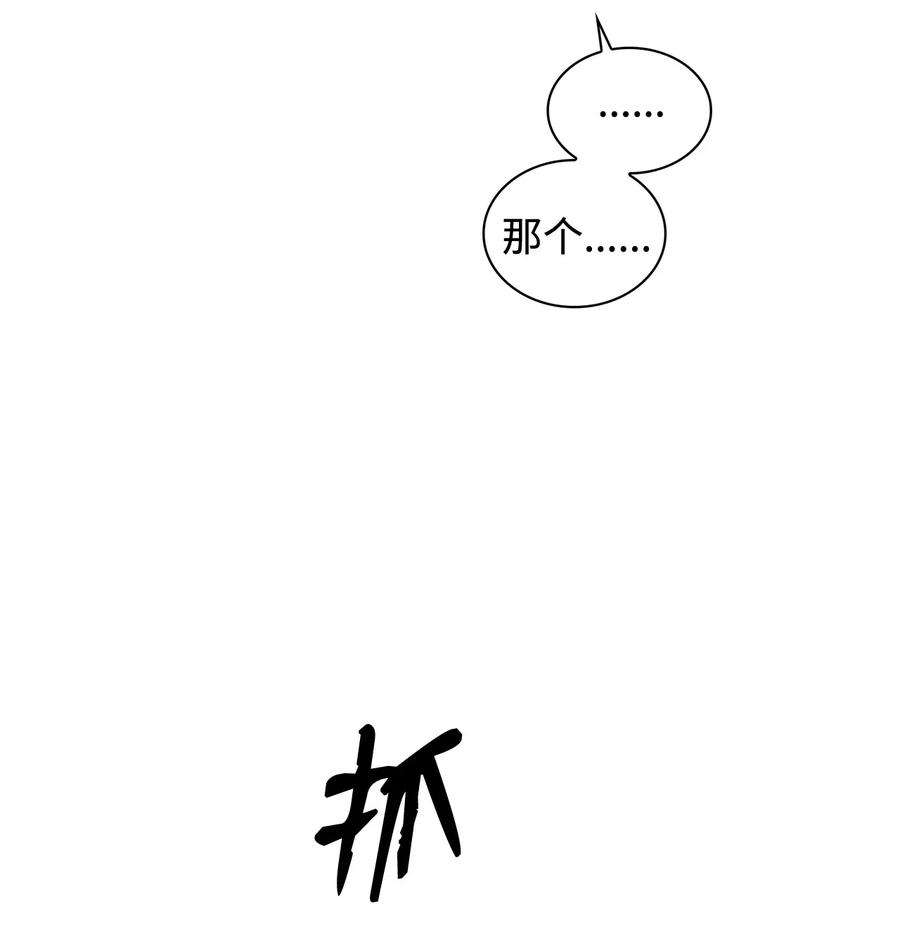 74.jpg