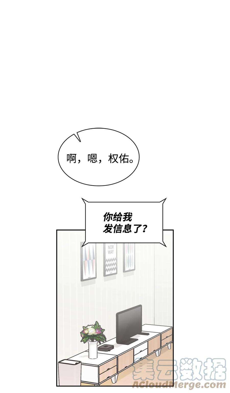 67.jpg