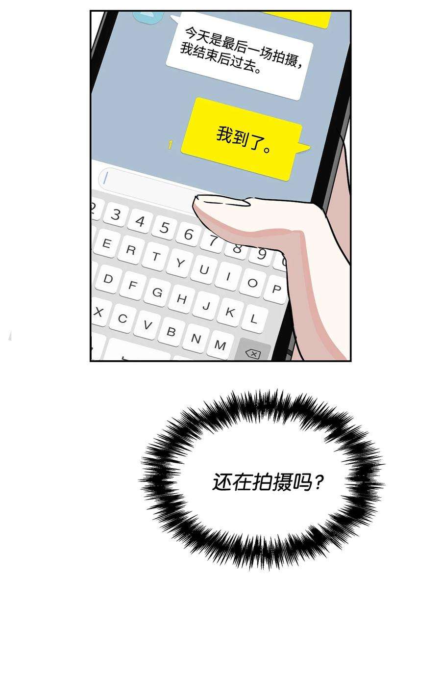 29.jpg