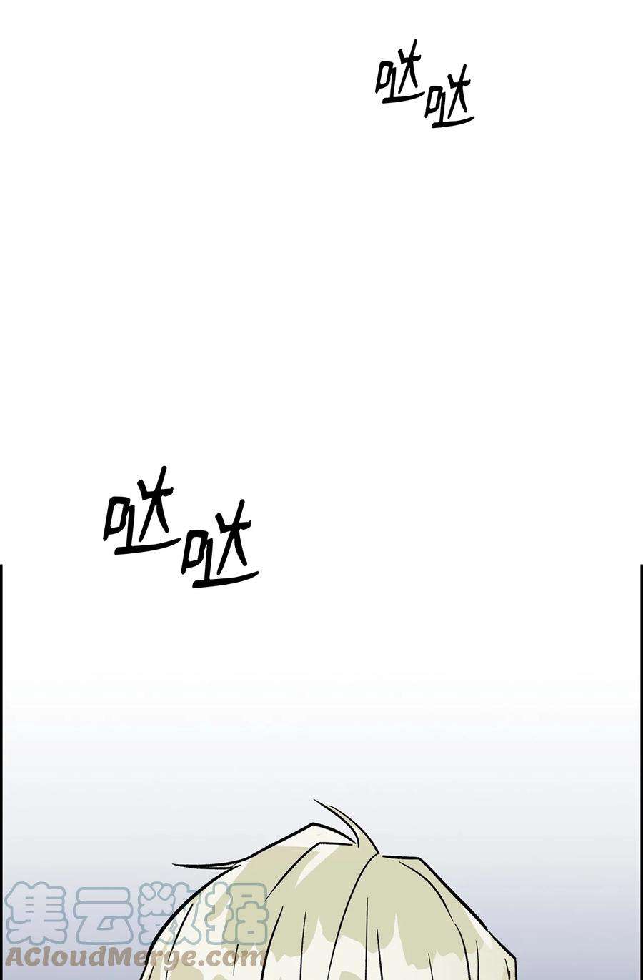 79.jpg