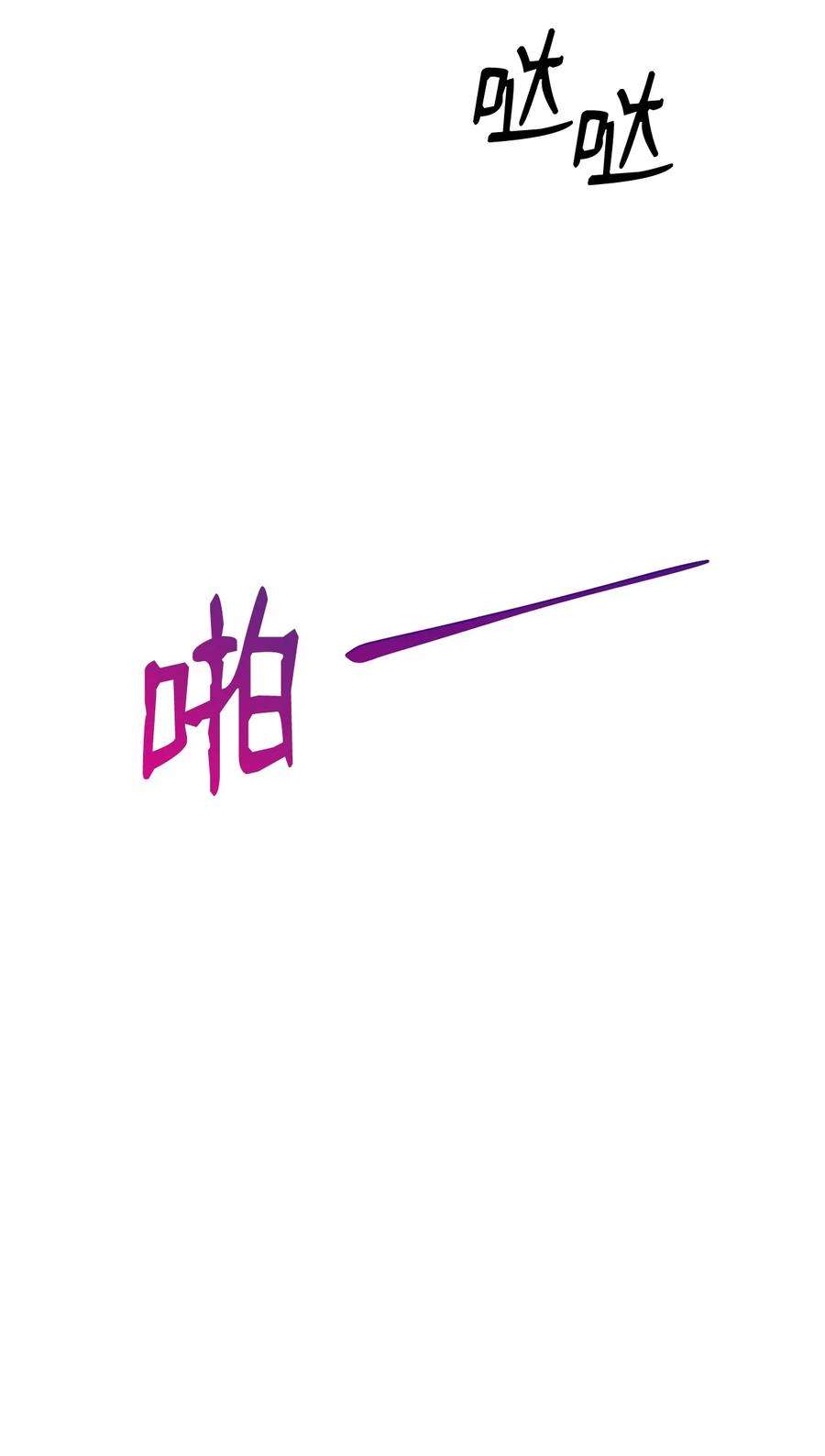 81.jpg