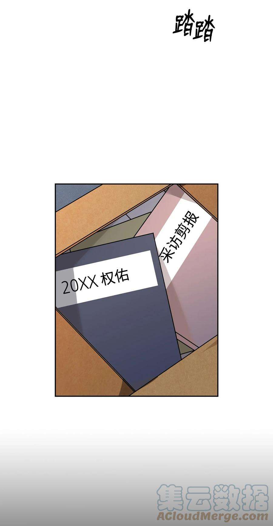 61.jpg