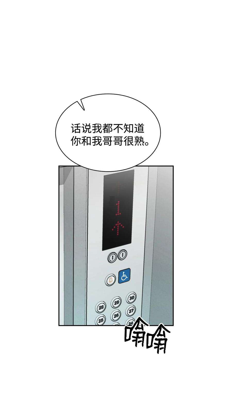 66.jpg