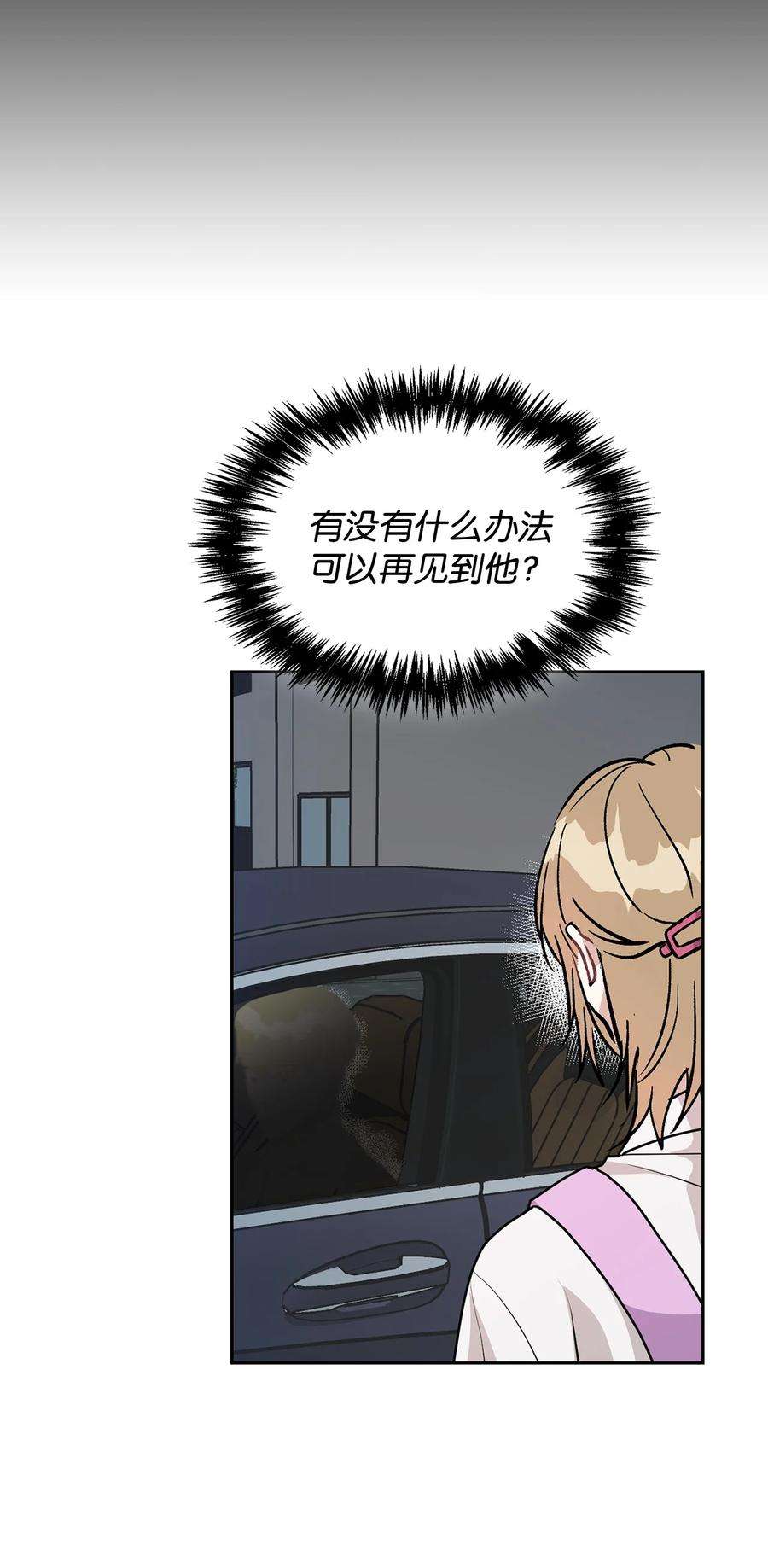 59.jpg
