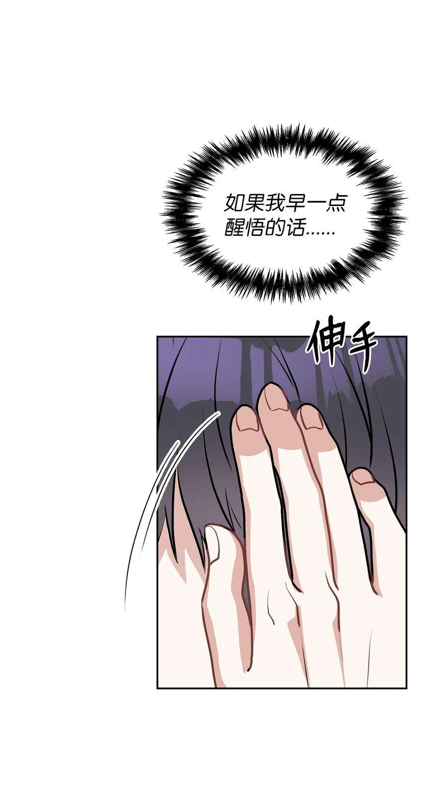 56.jpg