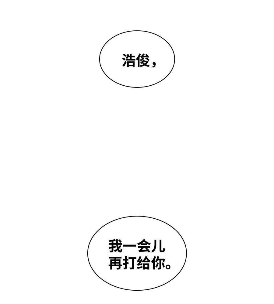 78.jpg
