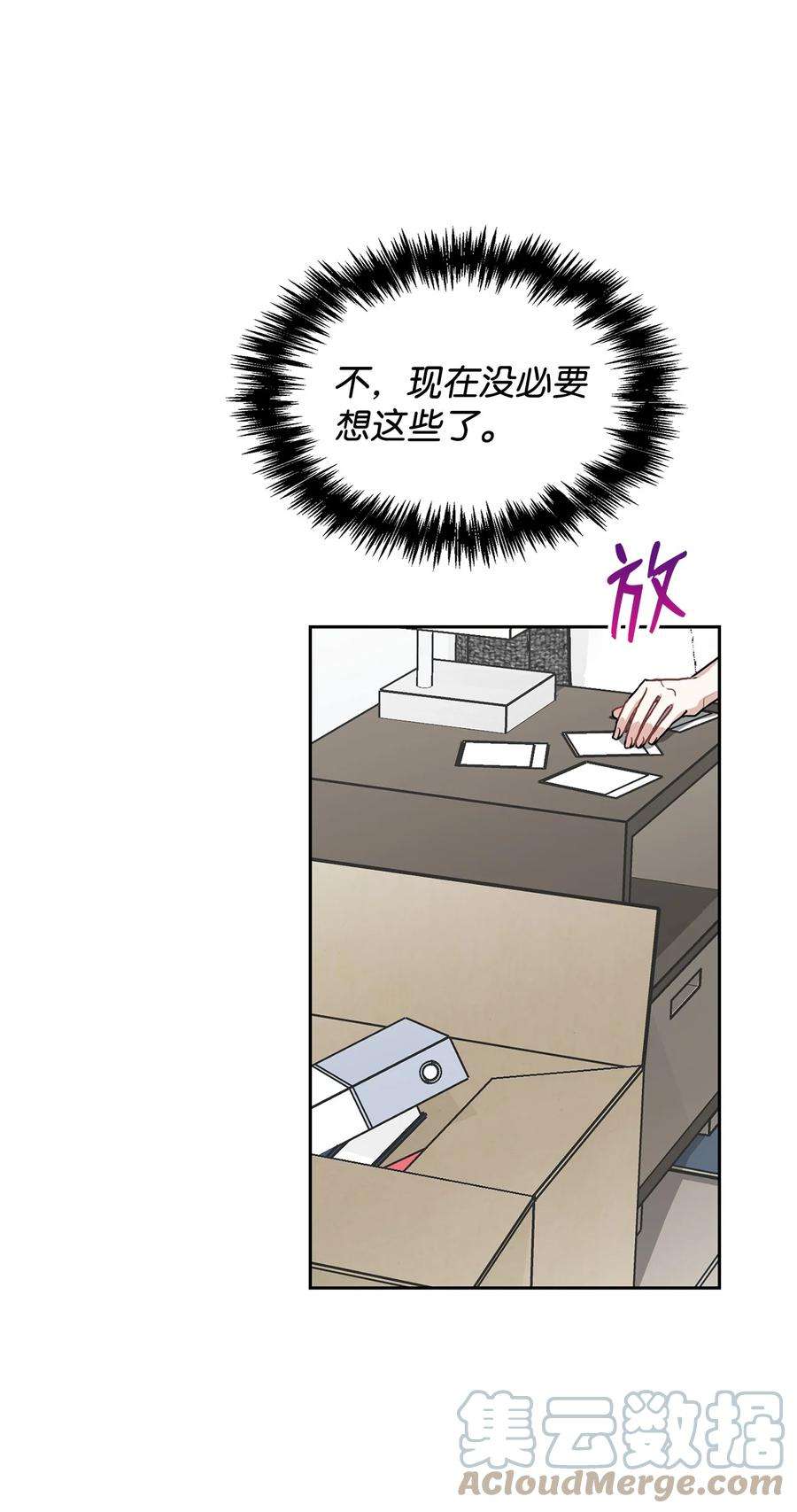 70.jpg
