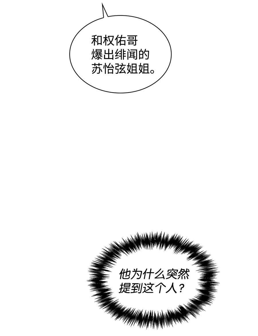 68.jpg