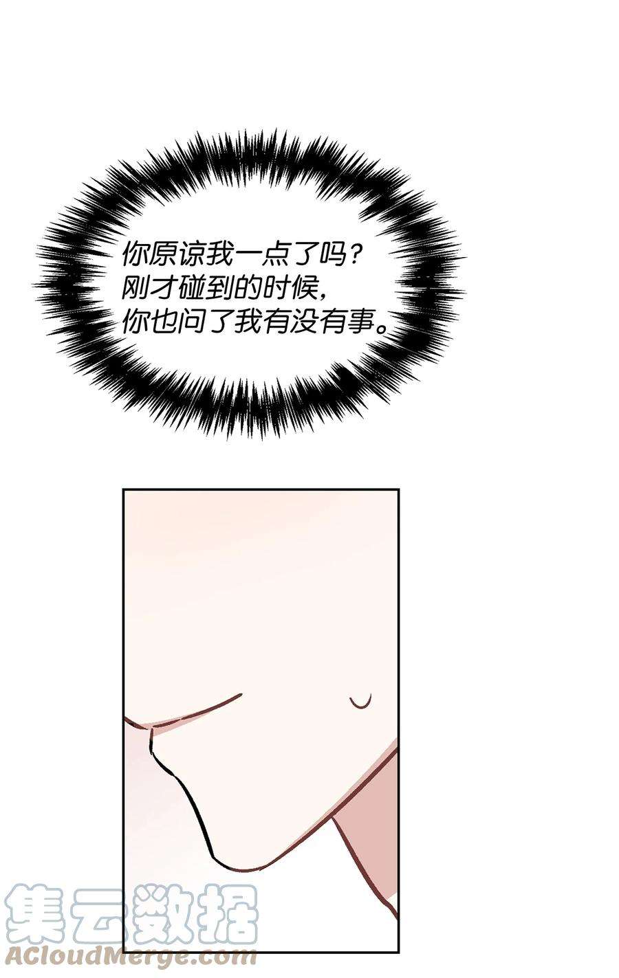 70.jpg