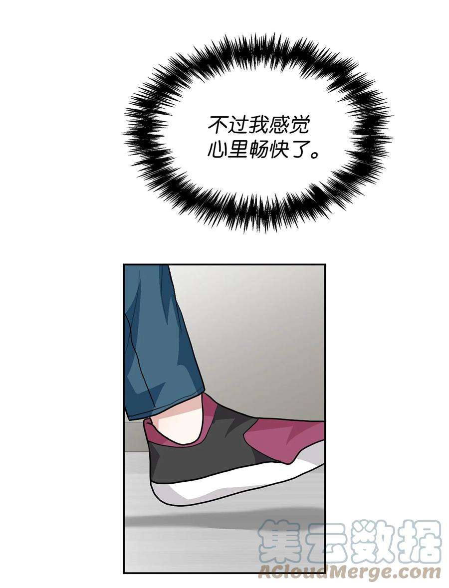 73.jpg