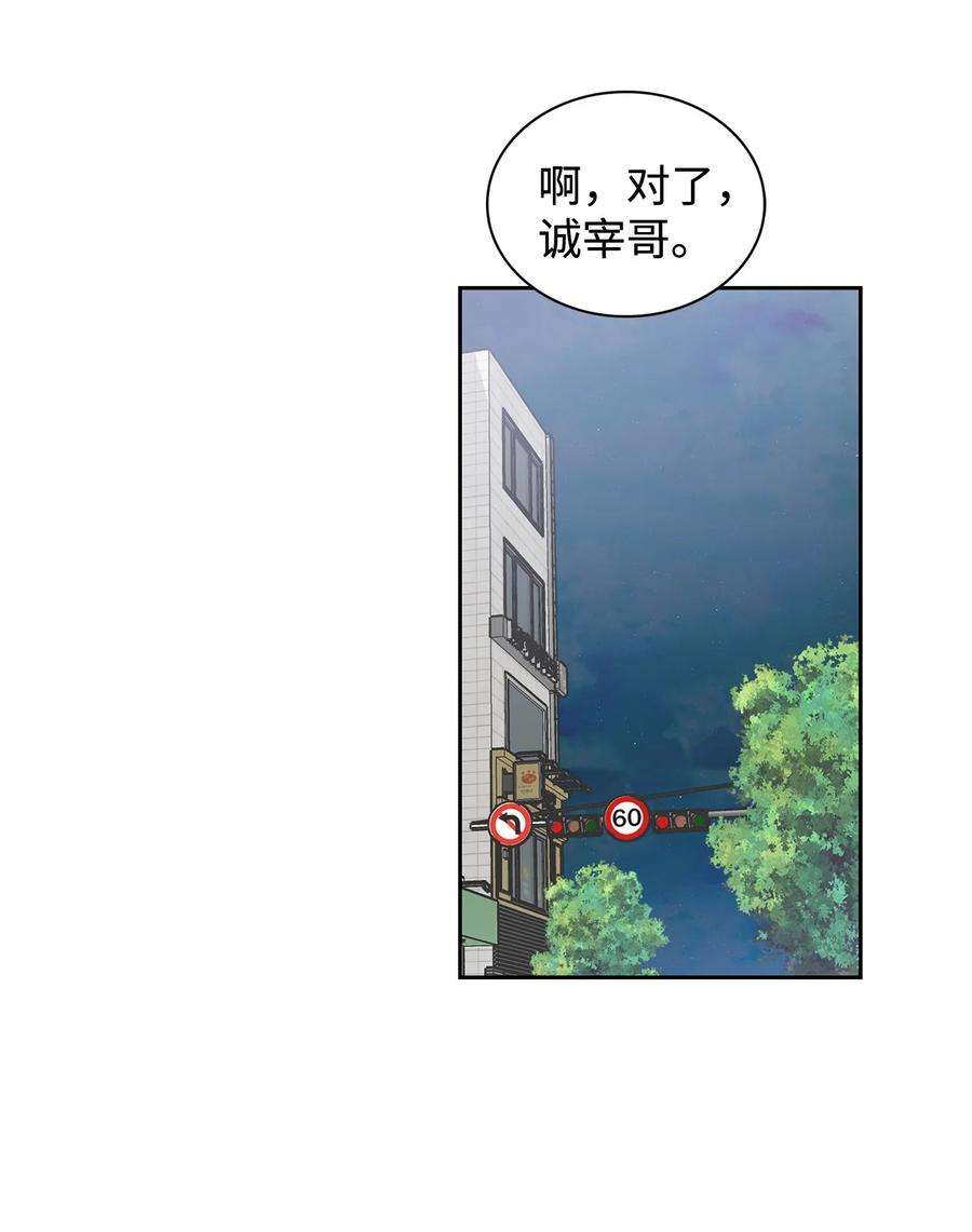 56.jpg