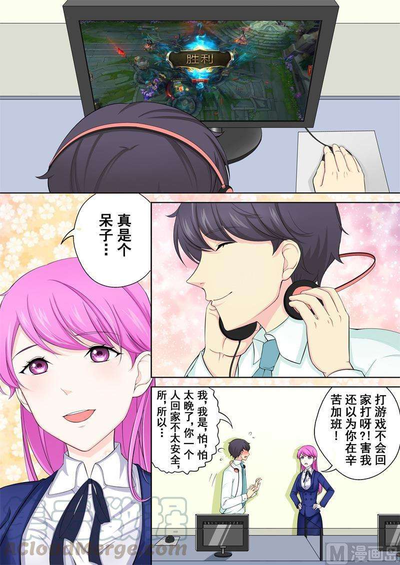 5.jpg