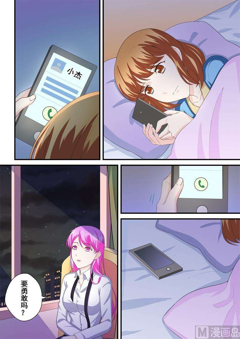 8.jpg