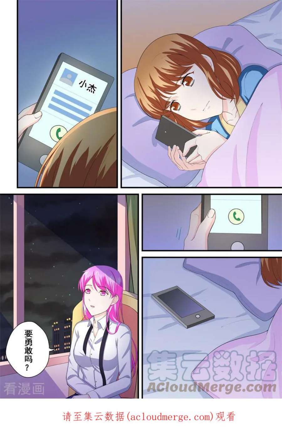 8.jpg
