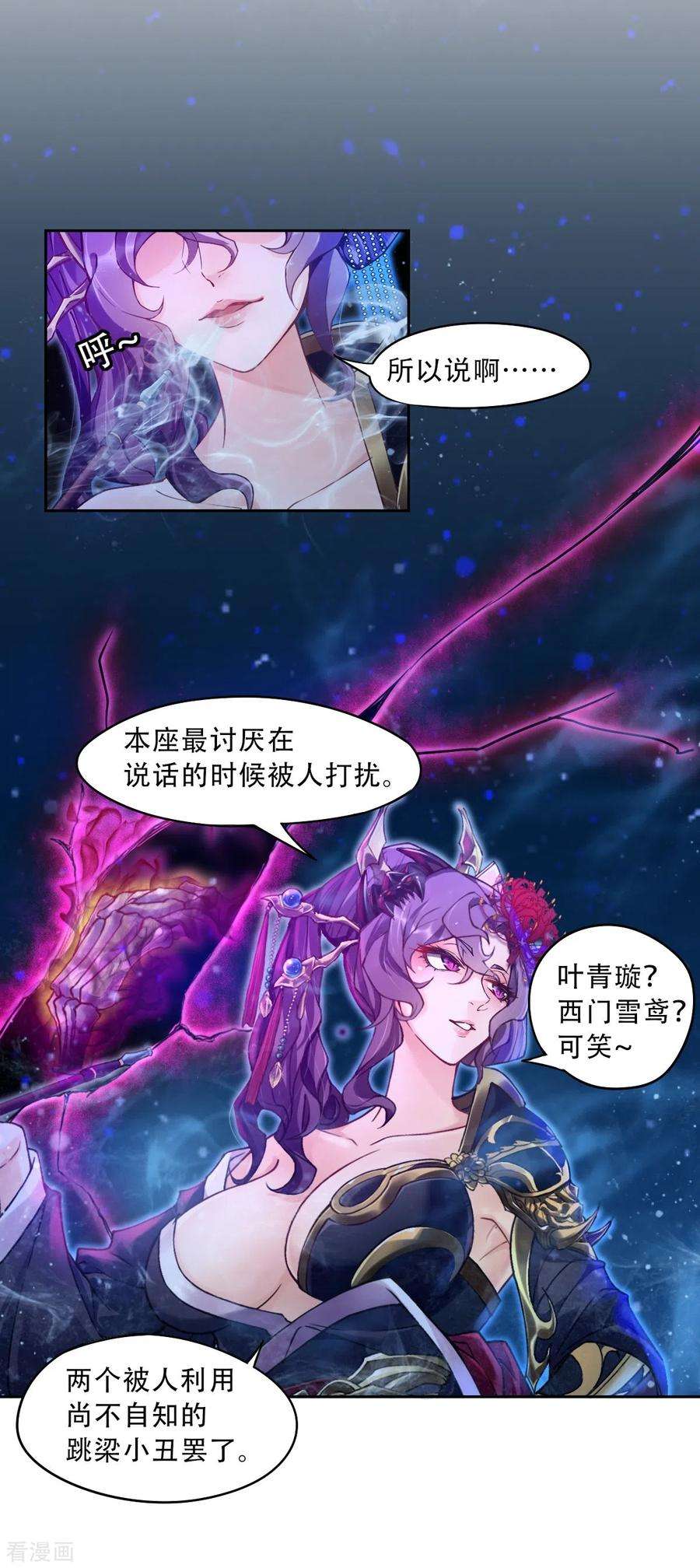 28.jpg